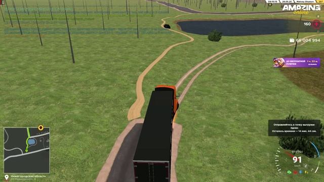 unknown_ingamereplay_2025.05.28-13.42_clip_1