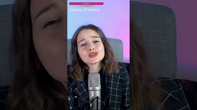 💛ПЕСНИ, МУЗЫКА, ОБЩЕНИЕ 💛 #shorts