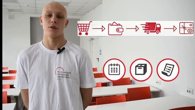 Защита прав потребителей