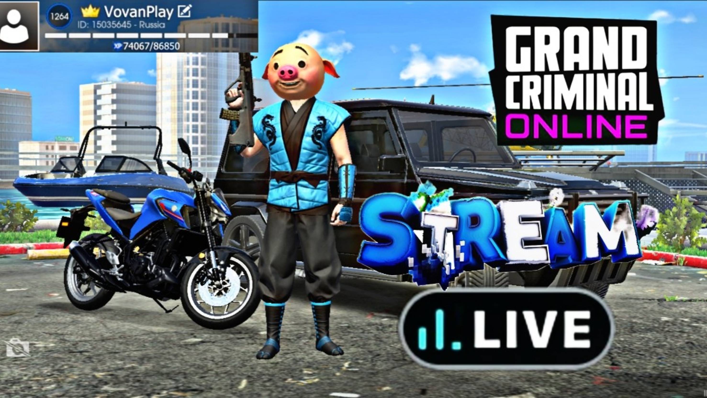 GTA Mobile / Grand Criminal Online ➤ СТРИМ GCO 😎