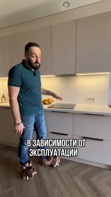 Как не нарушить закон на кухне?