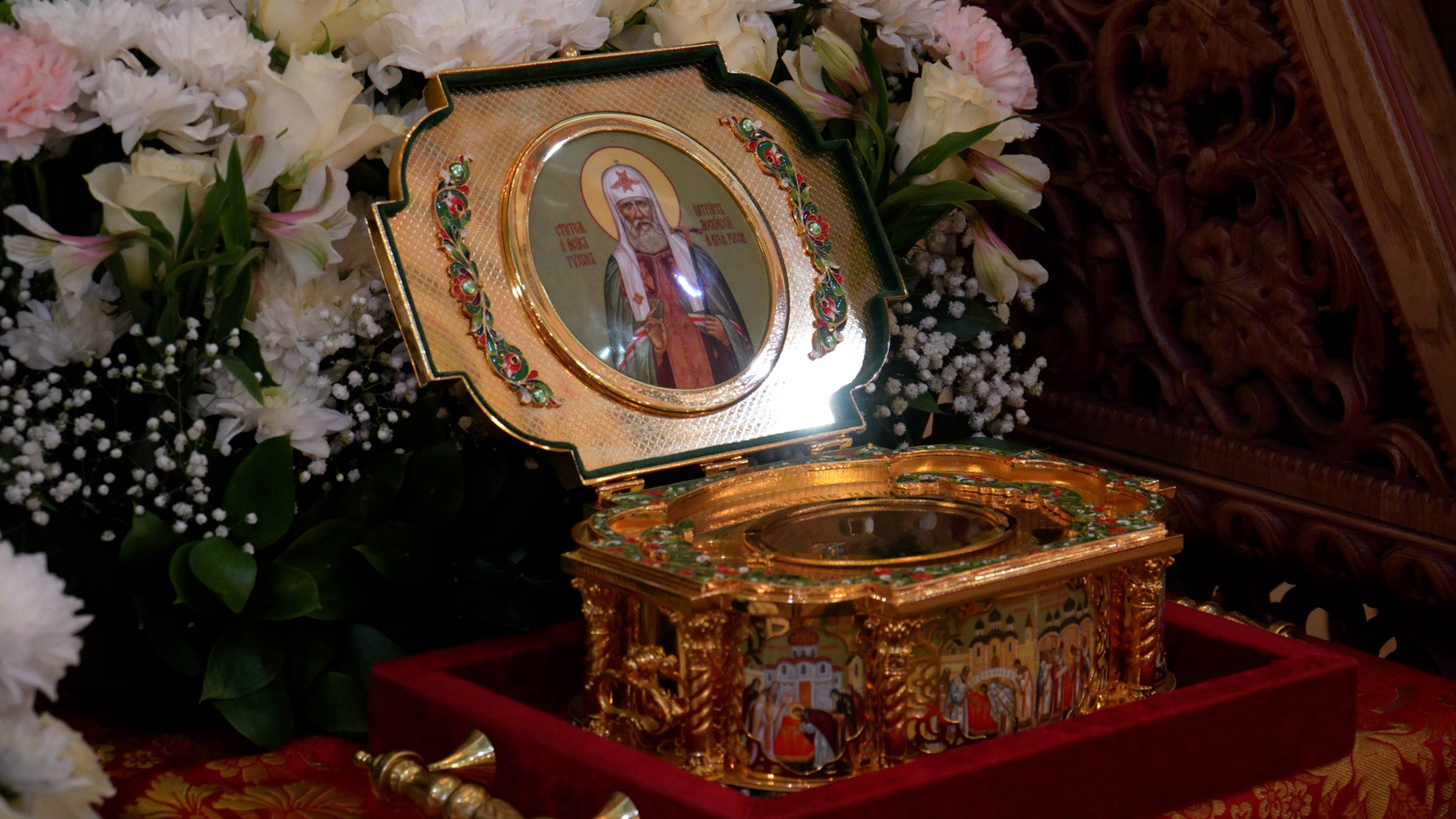 Встреча  ковчега с частицей мощей святителя Тихона, Патриарха Московского