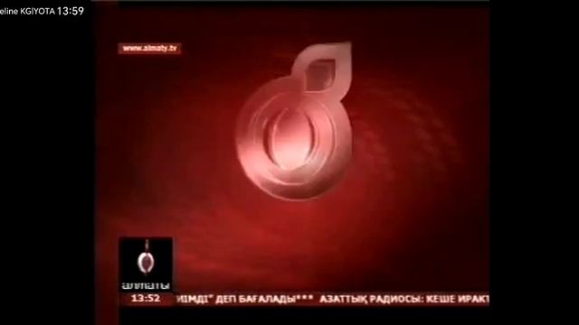 Кусок Заставки Афиша Телеканала Алматы 2005 2009
