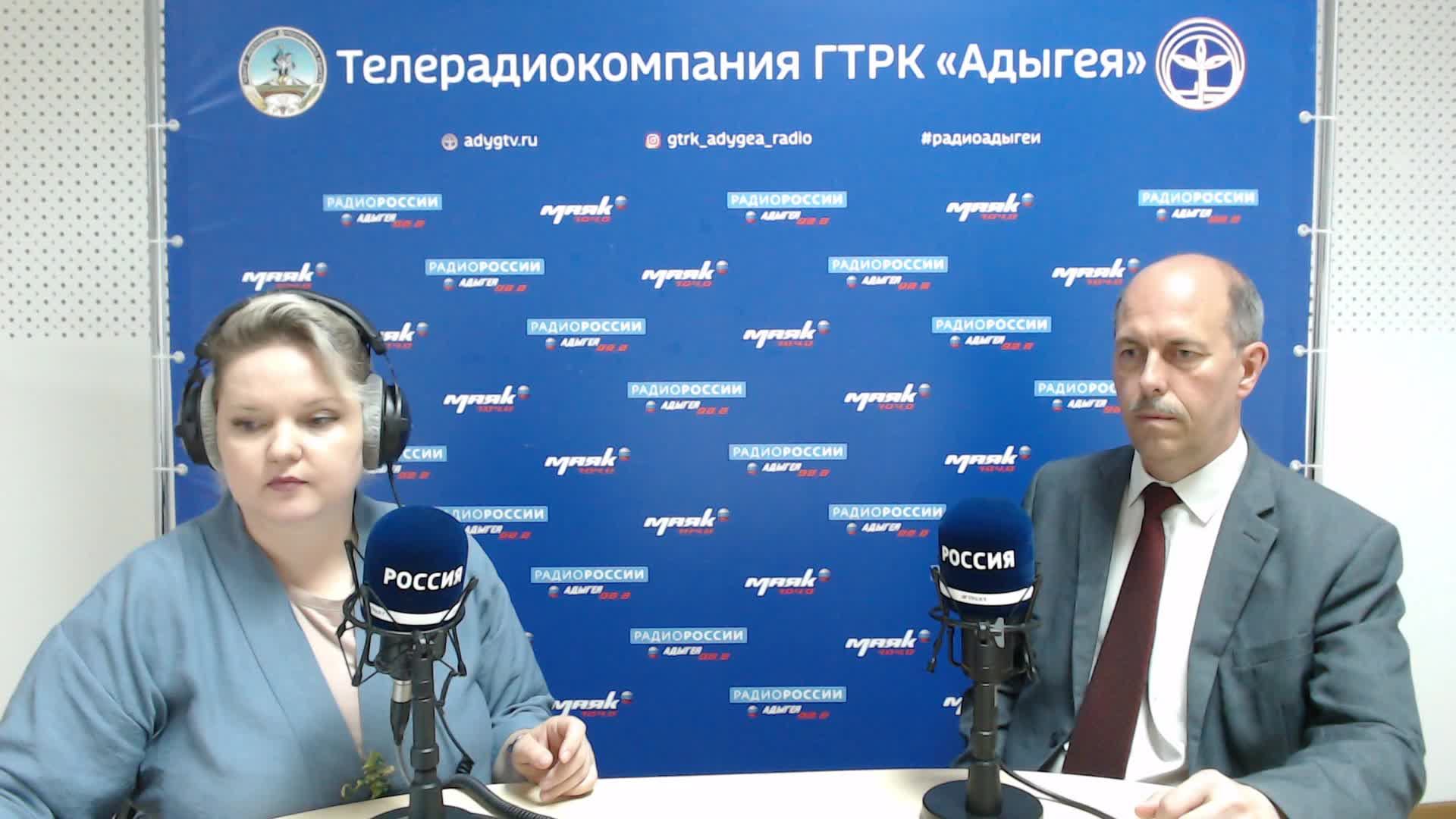 ГТРК "Адыгея" Радио России