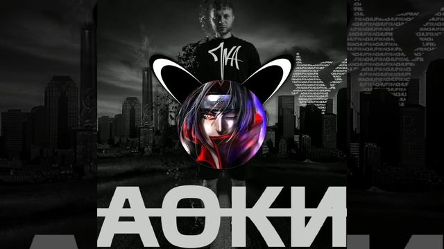Пика - Каждый раз (без мата)