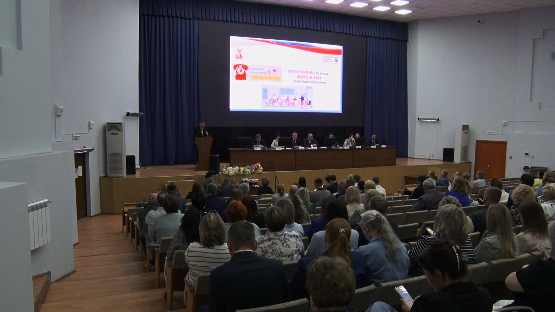 «БЛОК КОРОТКИХ НОВОСТЕЙ» 28.05.25
