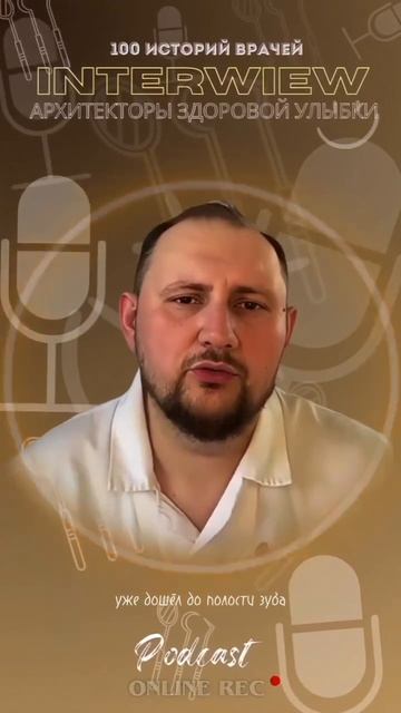 🦷 Кариес, который притворяется безобидным  Всё начинается с малого. Небольшое пятно
