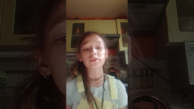 небольшая Минутка