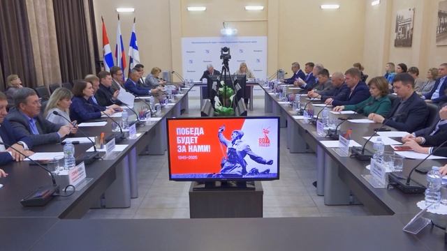 👥ПУБЛИЧНЫЕ СЛУШАНИЯ