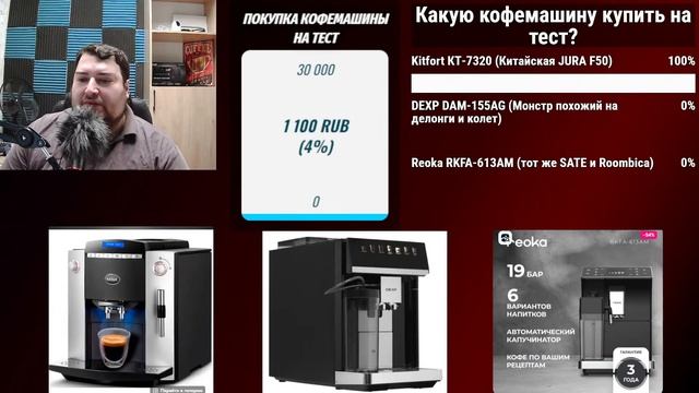 Стрим. Розыгрыш для спонсоров на Boosty, разговариваем на