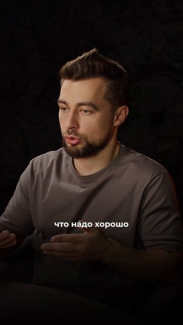 Я ПЛАЧУ ЗАРПЛАТУ, НО СОТРУДНИКИ НЕ ДАЮТ РЕЗУЛЬТАТ