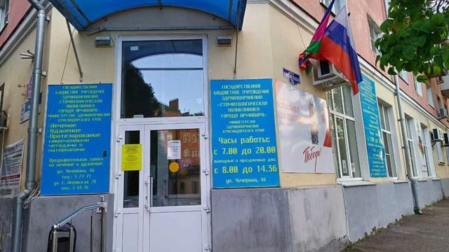 В Армавире капитально отремонтируют 3 объекта культурного наследия