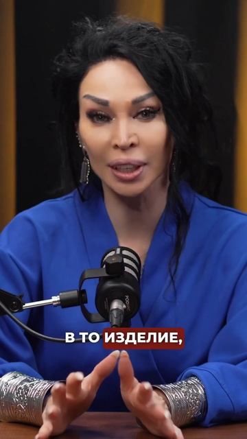 Какие обереги самые лучшие #аделинапанина #ведунья #экстрасенс #защитнаямагия #обереги