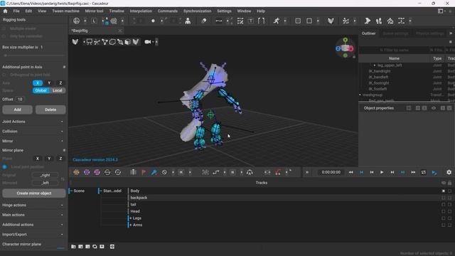 Cascadeur : Риггинг персонажа