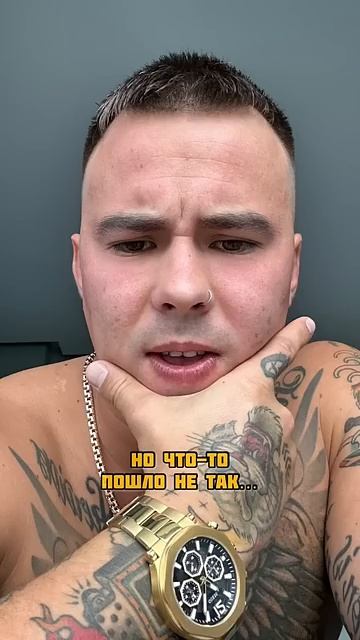 Павлов Family (658)