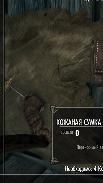 Долбанная кошка: я забрал все слитки, а друг в шоке 🤣 #Геймплей