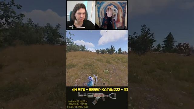 Тренирую кирку 2 часа