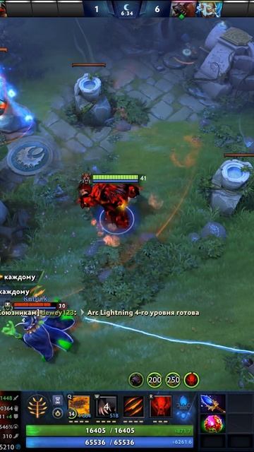 #zadotan #dota #dota2 #дота #дота2