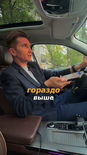 📉 Почему в Краснодаре не хватает школ и врачей?