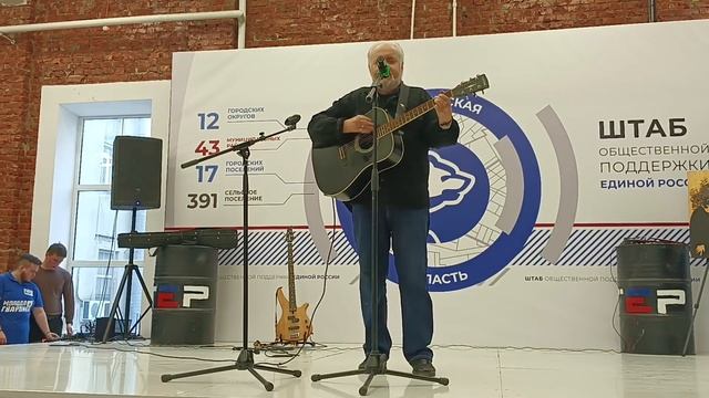 Сергей Кадькало - Бродяга