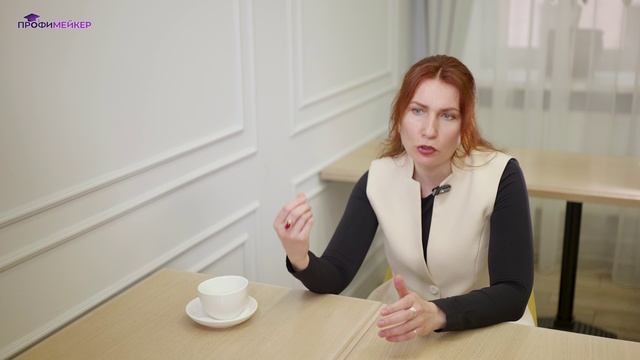 Интервью с Татьяной. Почему она решила создать курс по бизнес-тренерству и советы новичкам