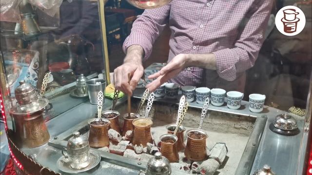 Стамбульский кофе на углях