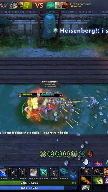 #zadotan #dota #dota2 #дота #дота2