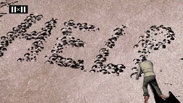 КАЛЕЙДОСКОП УЖАСОВ [17 ноября в 00:25]