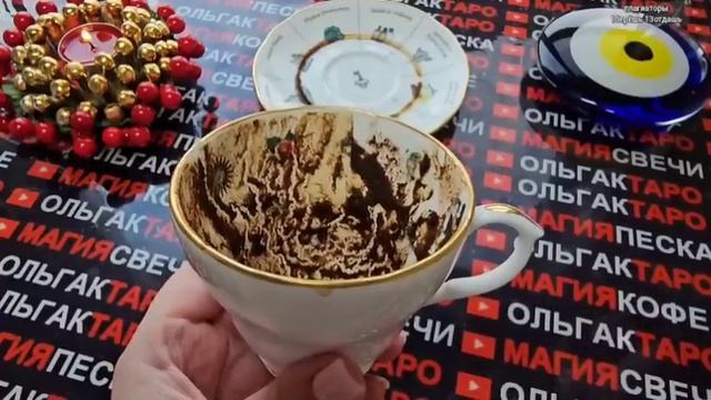 💥ТОЛЬКО ПОСЛУШАЙ😱❗ ЧТО СУДЬБА ПРИПАСЛА🎁💎 ДЛЯ ТЕБ