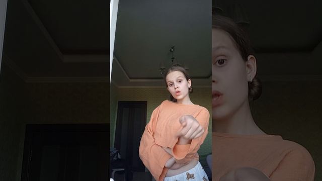 .дабл бабл топ