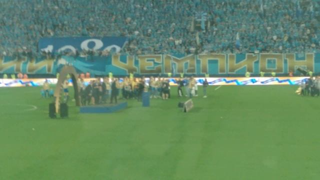 Зенит - Чемпион 2018/2019! Матч Зенит - ЦСКА.