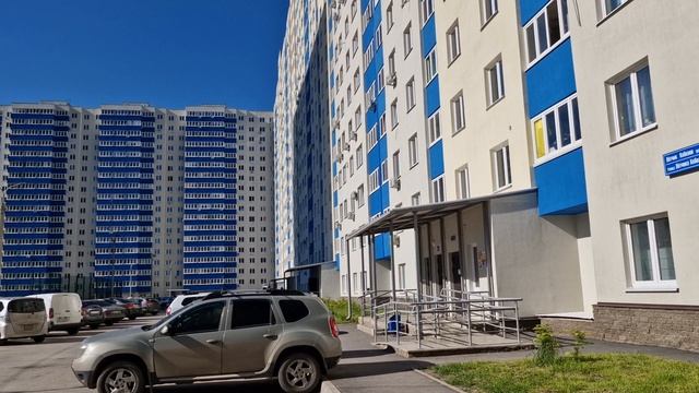 Обзор Лесунова, 18