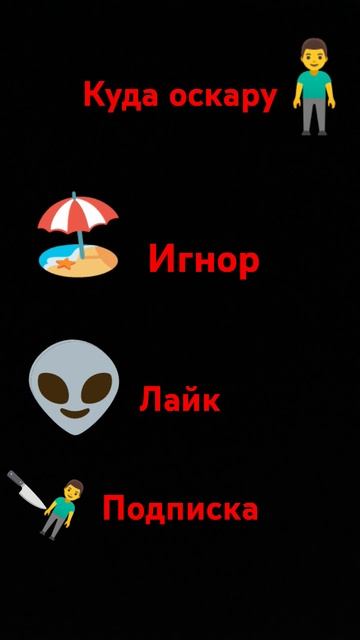 11 августа 2024 г.