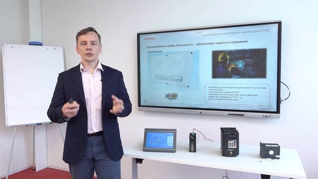Новые промышленные операторские панели серии H1000