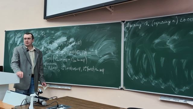 НИЯУ МИФИ |  Сухарев М.Б. - Уравнения математической физ