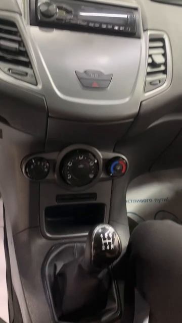 Ford Fiesta 2016