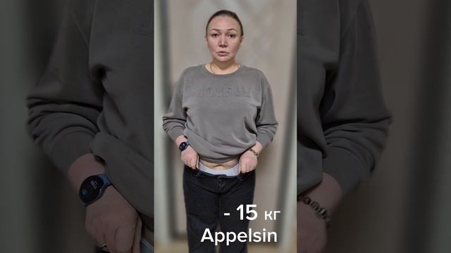 Appelsin