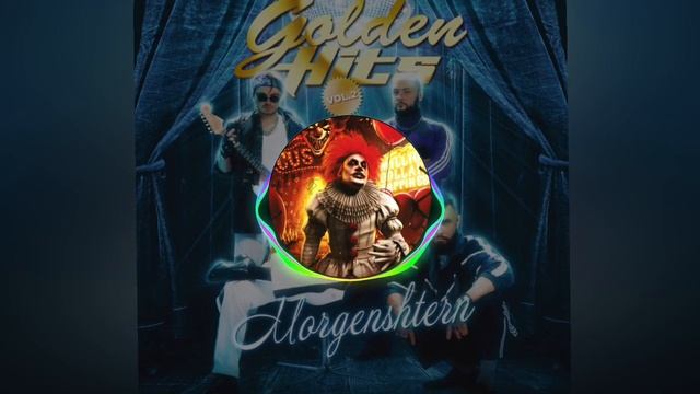 SHOW - MORGENSTHERN (ROCK REMIX) (БЕЗ МАТА)