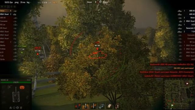 World of Tanks Мурованка   Hetzer   11 фрагов