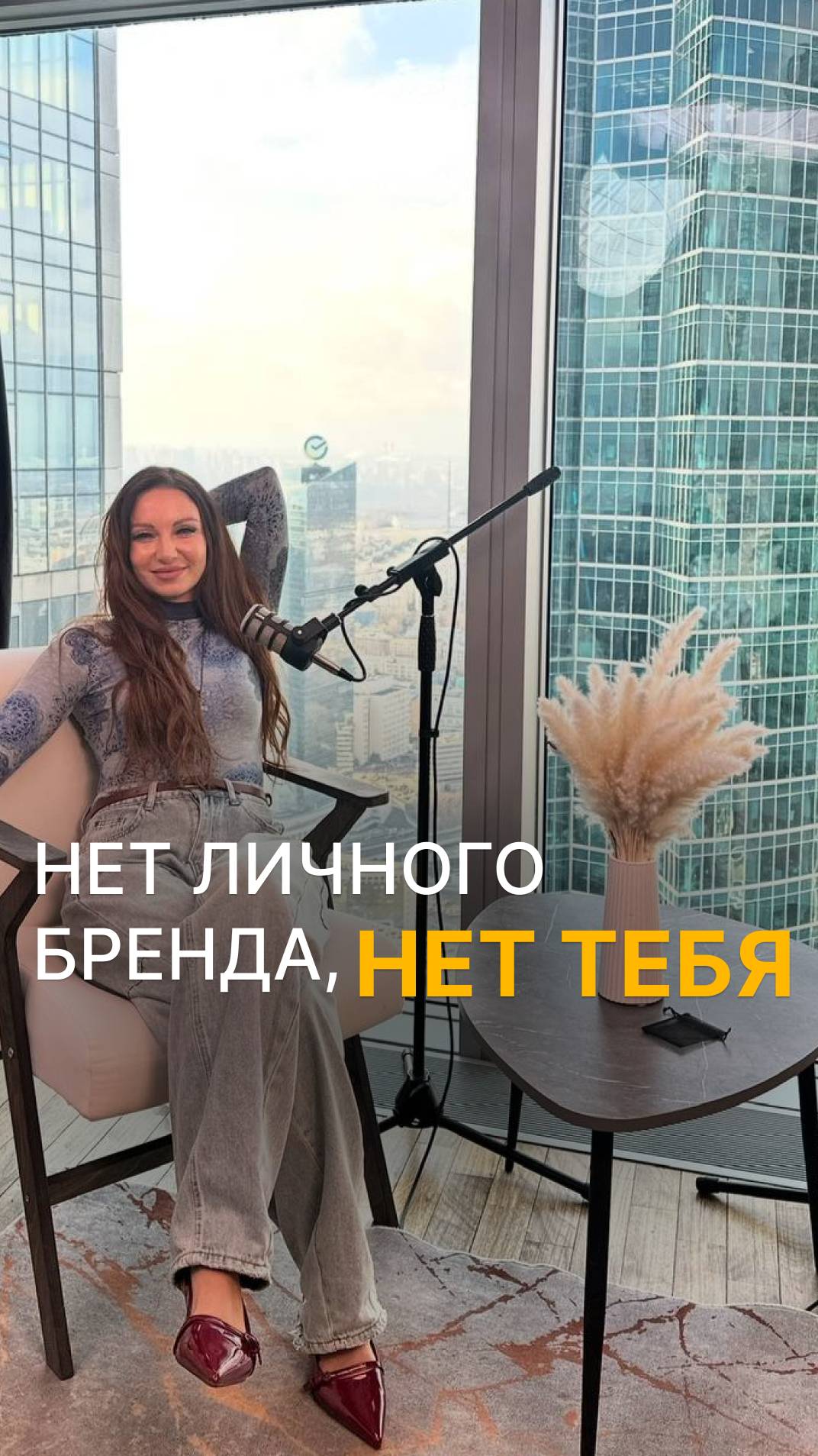 Открой комментарии