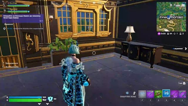 САМЫЙ СЛОЖНЫЙ ВЫЗОВ В FORTNITE Я СПРАВИЛСЯ
