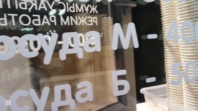 🌈БІЗДІҢ ҚАЛАДАҒЫ БИЛЕЙТІН ФОНТАН🎉🎉🎉🌀#блог