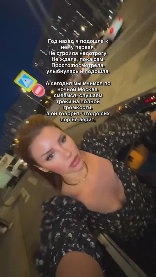 Меньше ждёшь...