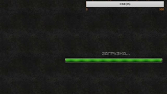 прямая трансляция  по игре танки онлайн