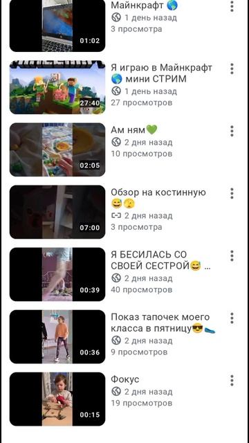 40 ПРОСМОТРОВ ЖЕСТЬ😱💕🥲😘
