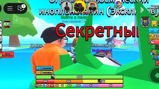 тренировка брэйн потов 6 часть