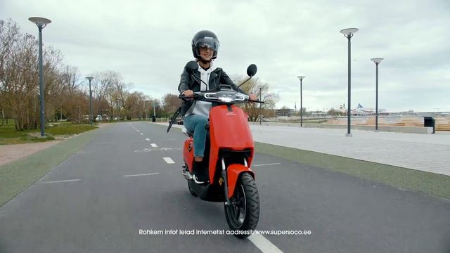 Электроскутер Super soco cux