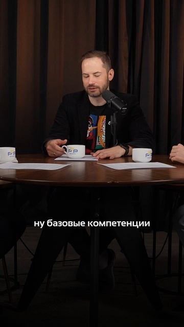С чего лучше начинать бизнес?