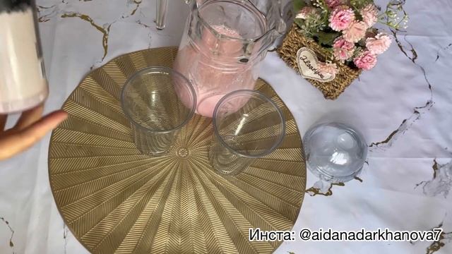 Клубничный коктейль. Құлпынайлы коктейль сатып ақша т