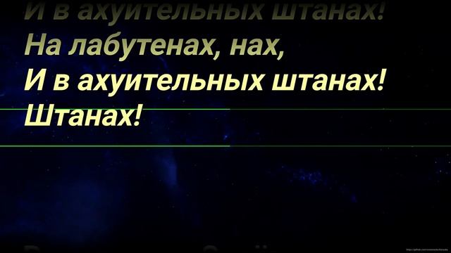 Экспонат. Ленинград. Караоке от дяди Васи